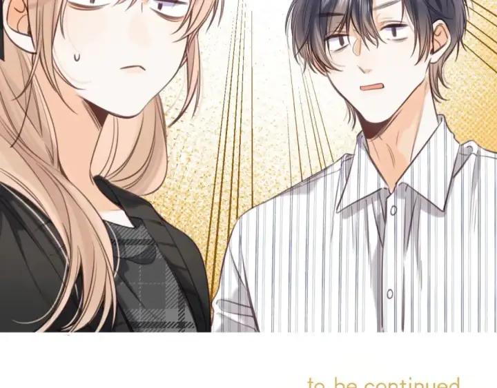 漫画《偷偷藏不住》第二季09 还攻击年龄第109张图