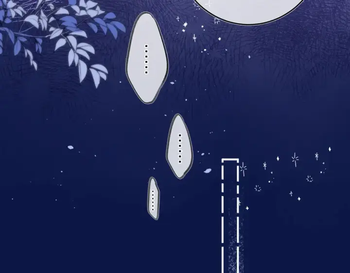 漫画《偷偷藏不住》第二季09 还攻击年龄第16张图