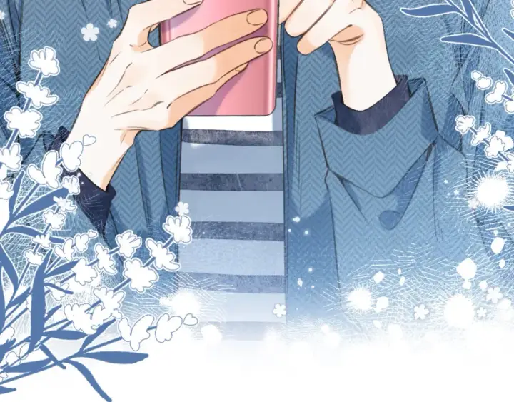 漫画《偷偷藏不住》第二季09 还攻击年龄第26张图