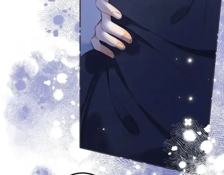 漫画《偷偷藏不住》第二季09 还攻击年龄第3张图