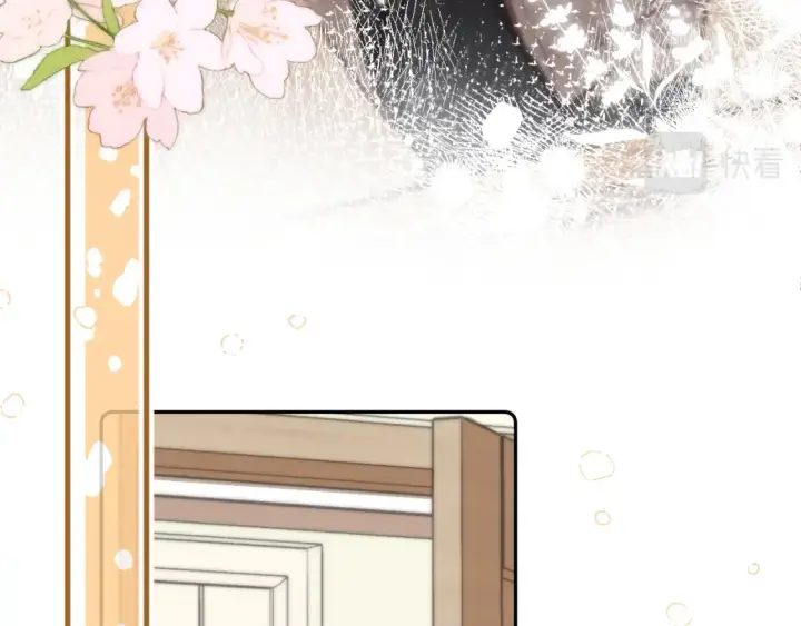 漫画《偷偷藏不住》第二季09 还攻击年龄第61张图