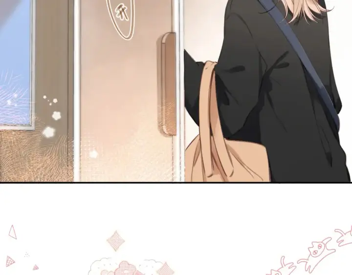 漫画《偷偷藏不住》第二季09 还攻击年龄第64张图