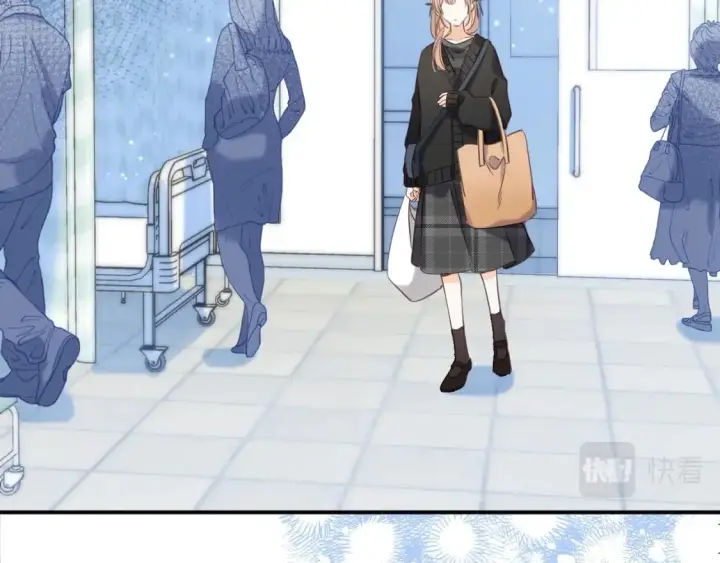 漫画《偷偷藏不住》第二季09 还攻击年龄第95张图