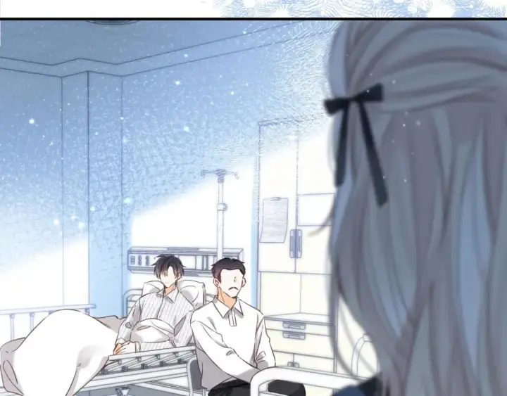 漫画《偷偷藏不住》第二季09 还攻击年龄第96张图