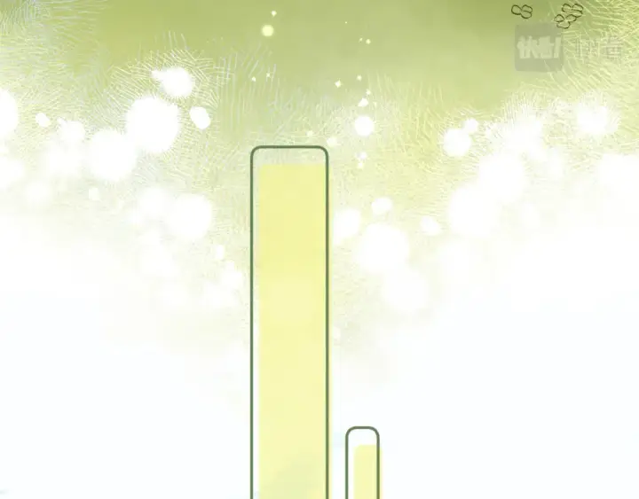 漫画《偷偷藏不住》国庆小番外第17张图