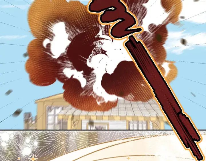 漫画《偷偷藏不住》国庆小番外第26张图
