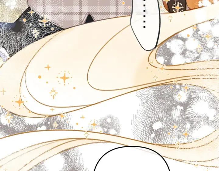 漫画《偷偷藏不住》国庆小番外第29张图