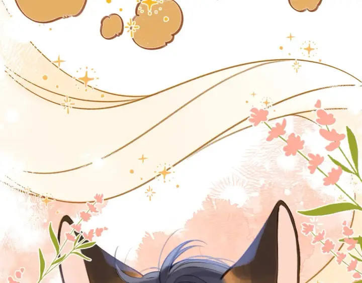 漫画《偷偷藏不住》国庆小番外第34张图