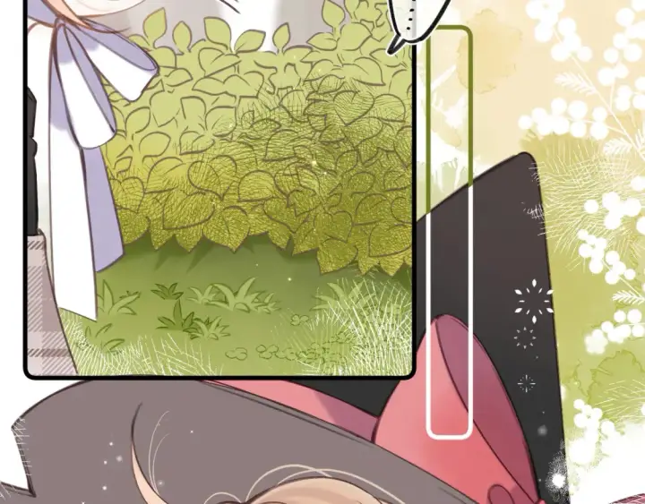 漫画《偷偷藏不住》国庆小番外第9张图