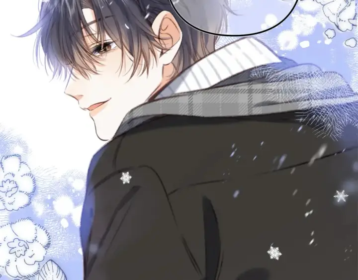 漫画《偷偷藏不住》第二季16  你不要骂我第105张图