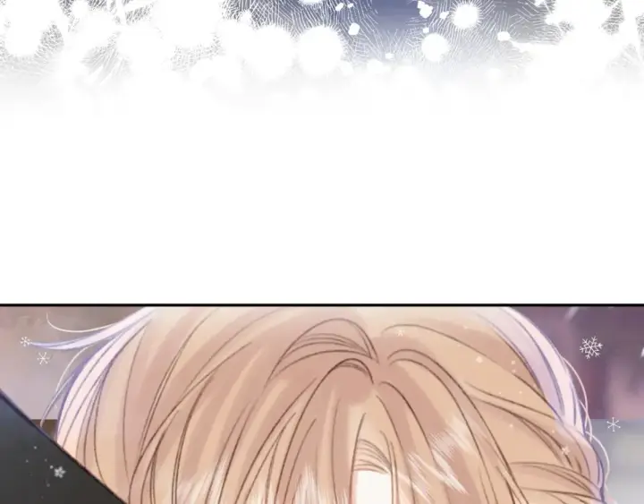漫画《偷偷藏不住》第二季16  你不要骂我第28张图