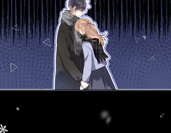 漫画《偷偷藏不住》第二季16  你不要骂我第31张图