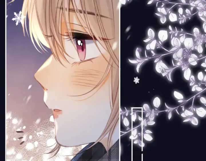 漫画《偷偷藏不住》第二季17 男狐狸精第12张图