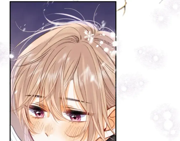 漫画《偷偷藏不住》第二季17 男狐狸精第37张图