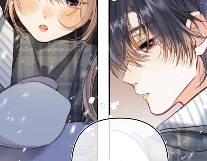 漫画《偷偷藏不住》第二季17 男狐狸精第47张图