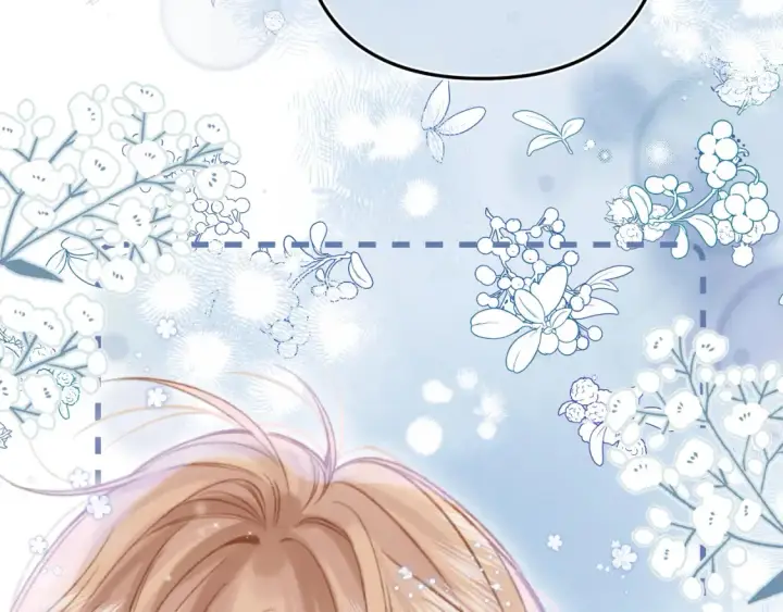 漫画《偷偷藏不住》第二季17 男狐狸精第52张图