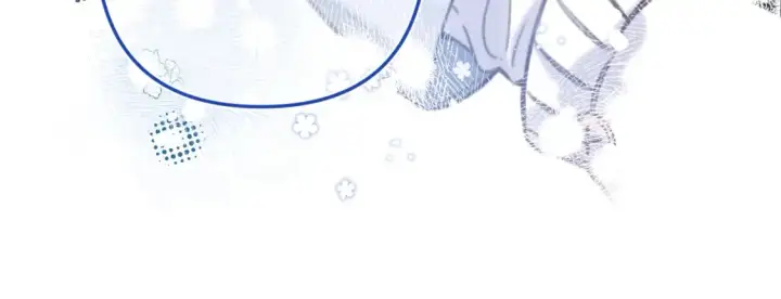 漫画《偷偷藏不住》第二季17 男狐狸精第57张图