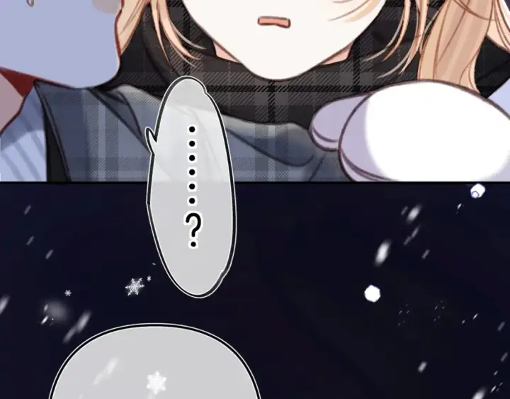 漫画《偷偷藏不住》第二季17 男狐狸精第62张图