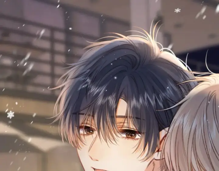 漫画《偷偷藏不住》第二季17 男狐狸精第75张图