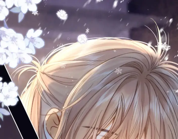 漫画《偷偷藏不住》第二季17 男狐狸精第77张图