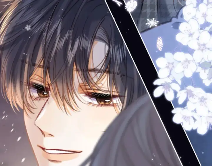 漫画《偷偷藏不住》第二季17 男狐狸精第79张图