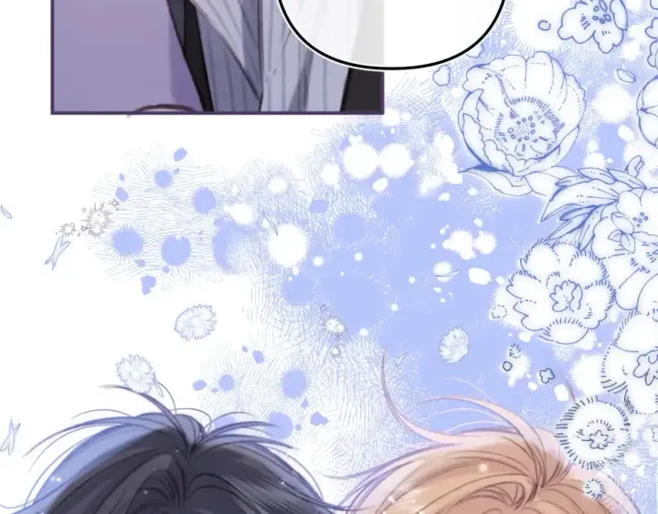 漫画《偷偷藏不住》第二季17 男狐狸精第94张图