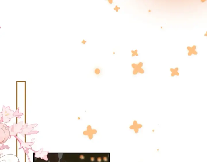 漫画《偷偷藏不住》春节番外 第47张图