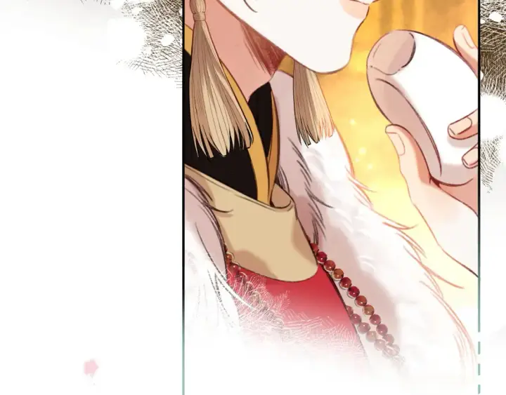 漫画《偷偷藏不住》春节番外 第53张图