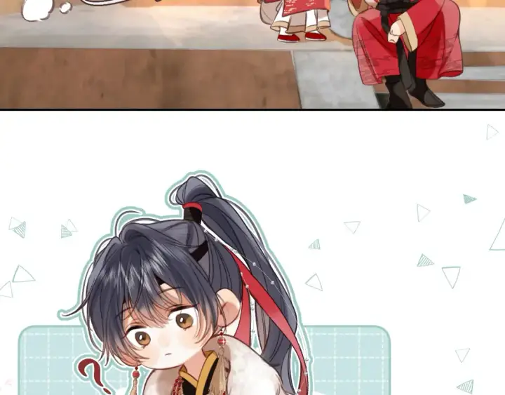 漫画《偷偷藏不住》春节番外 第59张图