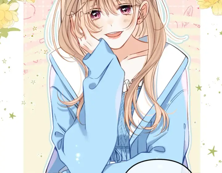 漫画《偷偷藏不住》第二季21 怎么不行？第25张图