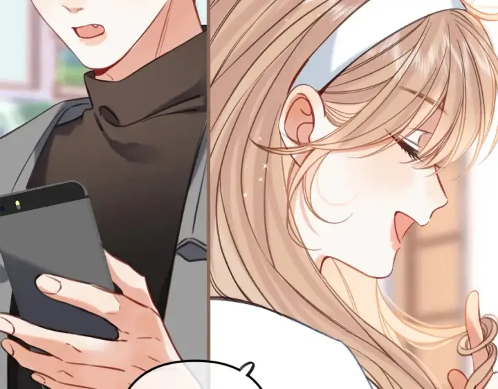 漫画《偷偷藏不住》第二季21 怎么不行？第33张图