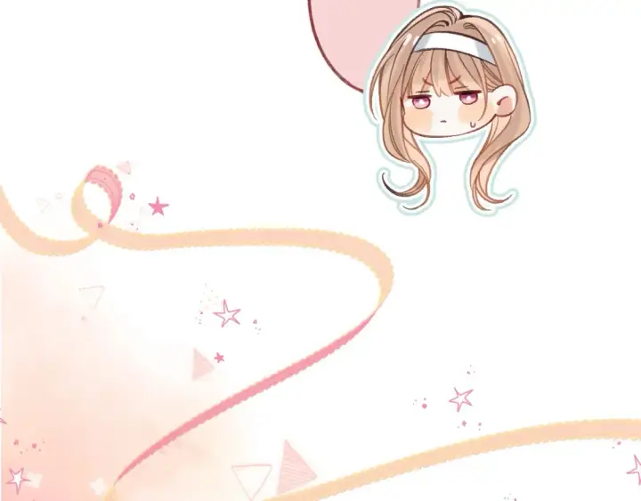 漫画《偷偷藏不住》第二季21 怎么不行？第44张图