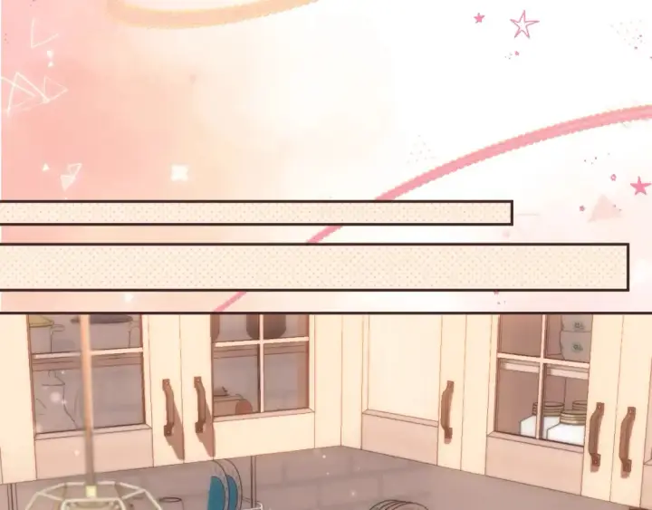 漫画《偷偷藏不住》第二季21 怎么不行？第45张图