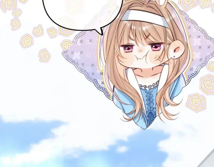 漫画《偷偷藏不住》第二季21 怎么不行？第5张图