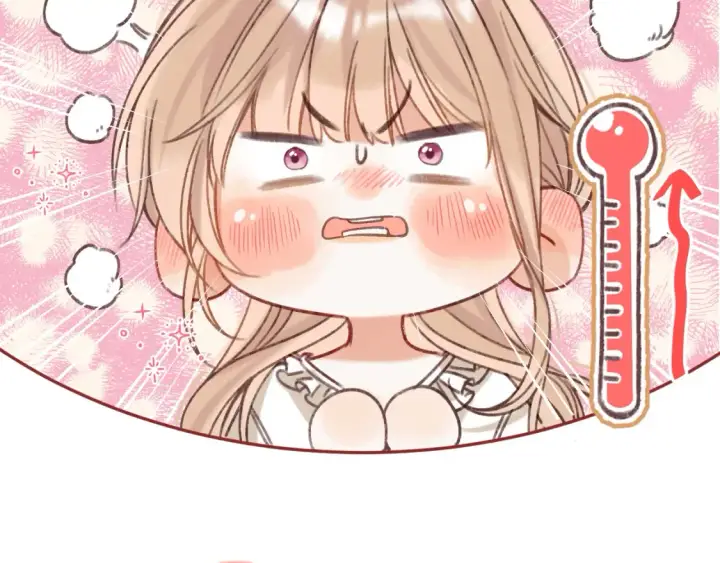 漫画《偷偷藏不住》第二季21 怎么不行？第71张图