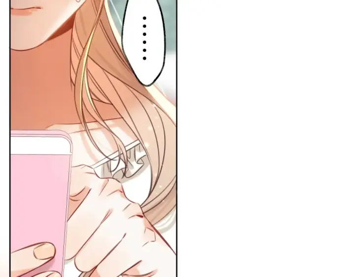 漫画《偷偷藏不住》第二季21 怎么不行？第75张图