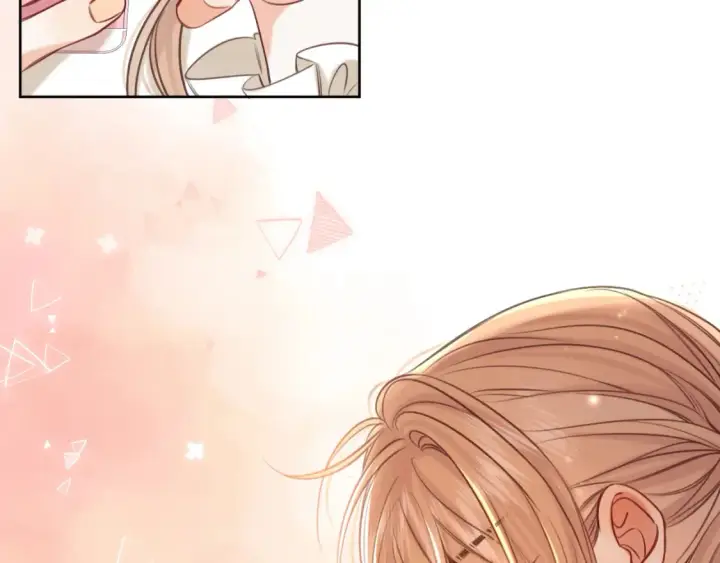 漫画《偷偷藏不住》第二季21 怎么不行？第76张图