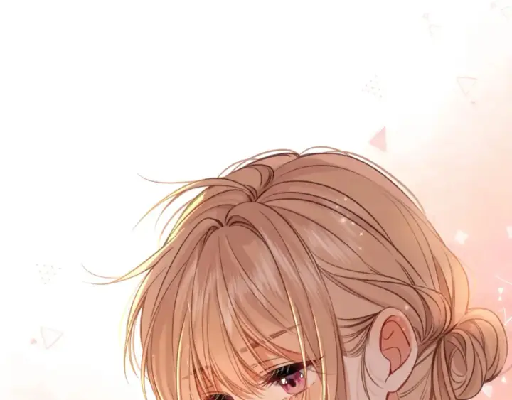 漫画《偷偷藏不住》第二季21 怎么不行？第82张图