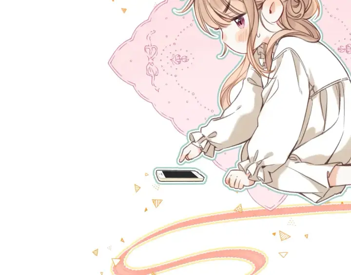漫画《偷偷藏不住》第二季21 怎么不行？第87张图