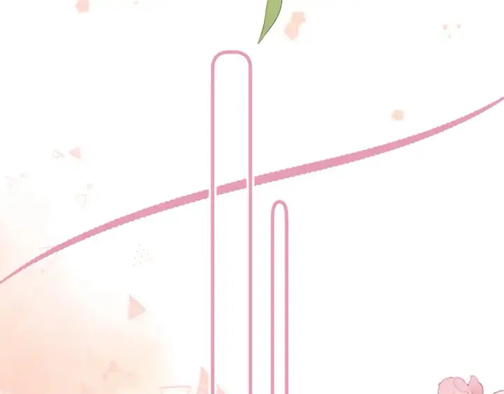 漫画《偷偷藏不住》第二季22 哥哥第14张图