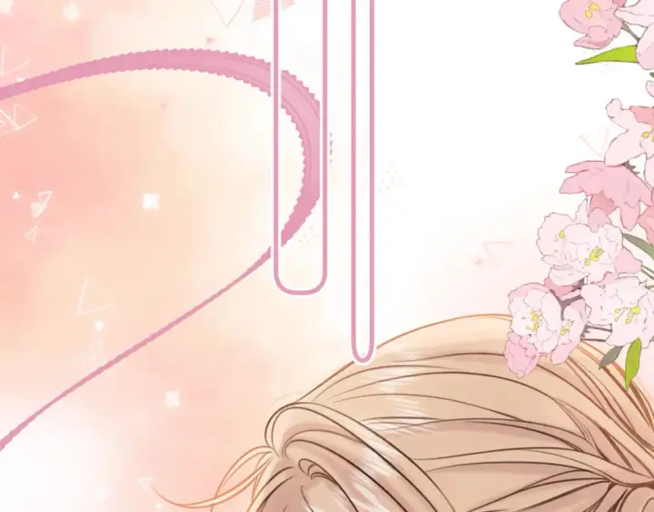 漫画《偷偷藏不住》第二季22 哥哥第15张图
