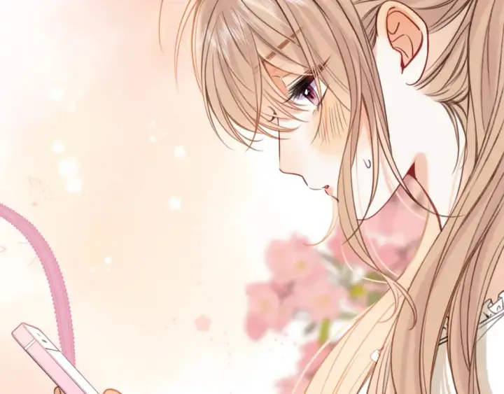 漫画《偷偷藏不住》第二季22 哥哥第16张图