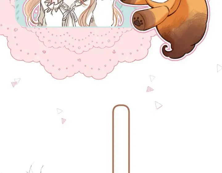 漫画《偷偷藏不住》第二季22 哥哥第31张图