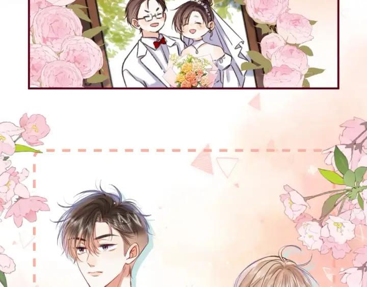 漫画《偷偷藏不住》第二季22 哥哥第36张图