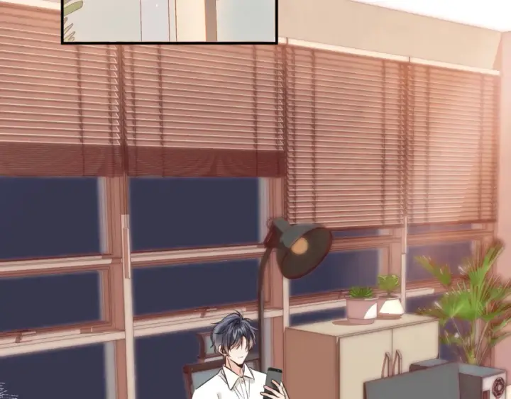 漫画《偷偷藏不住》第二季22 哥哥第5张图