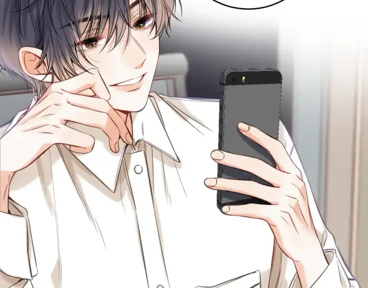 漫画《偷偷藏不住》第二季22 哥哥第7张图