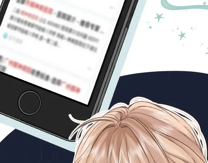漫画《偷偷藏不住》第二季22 哥哥第85张图