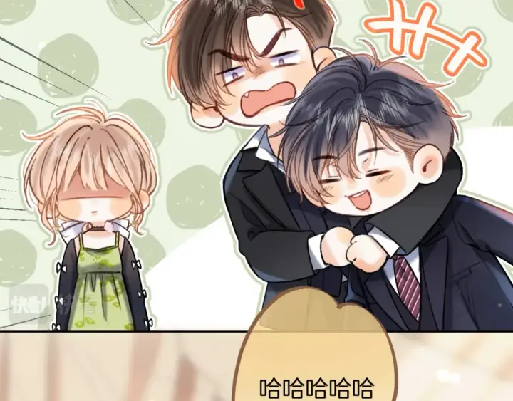 漫画《偷偷藏不住》第二季23 二号哥哥第15张图