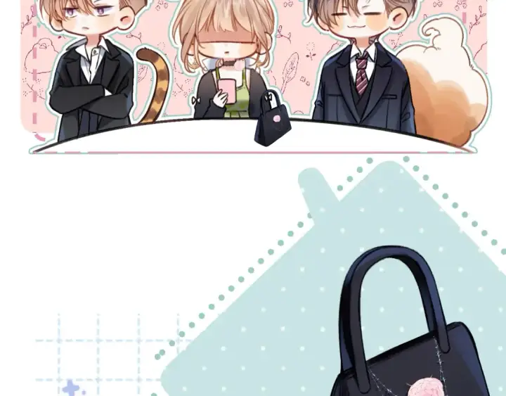 漫画《偷偷藏不住》第二季23 二号哥哥第19张图