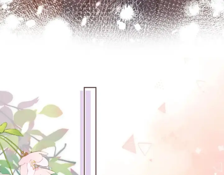 漫画《偷偷藏不住》第二季23 二号哥哥第68张图